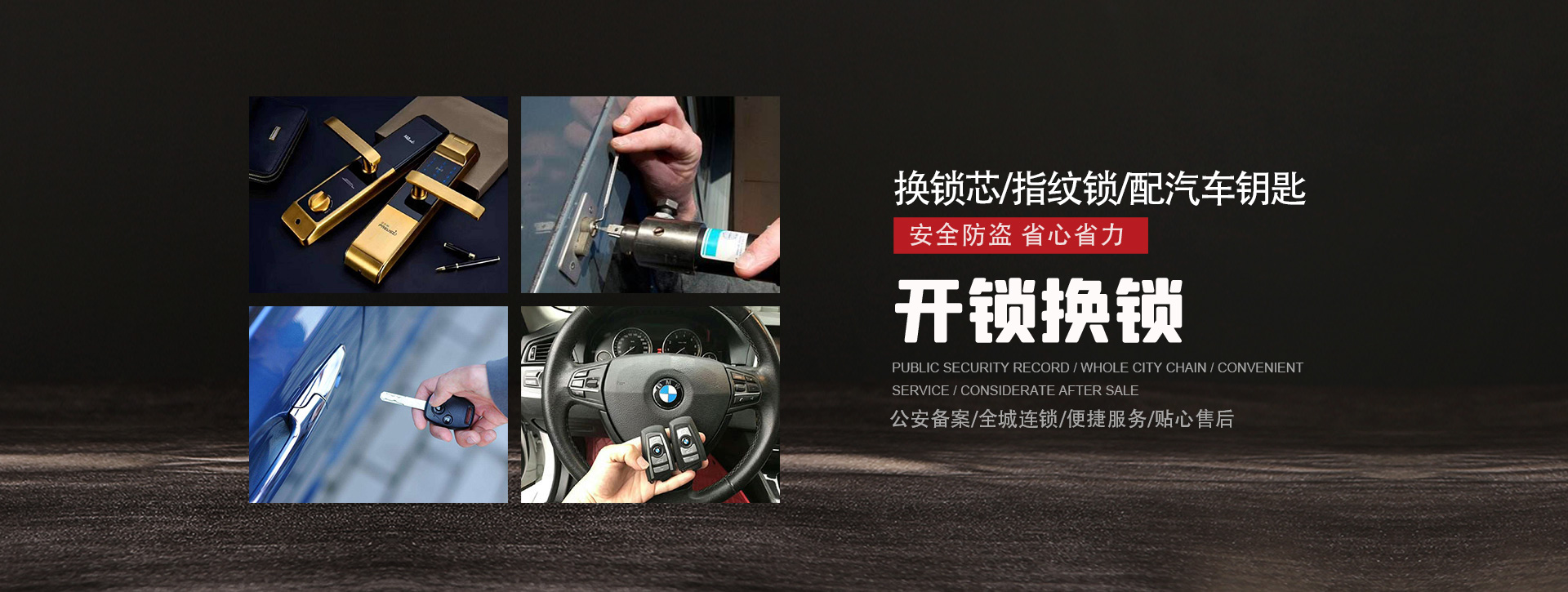 文山壮族苗族自治州banner01