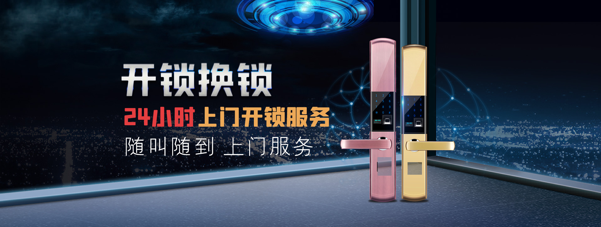 文山壮族苗族自治州banner02